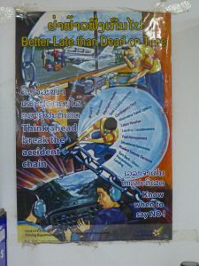 Loas airport staff poster